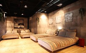 Kazemachigusa Inn